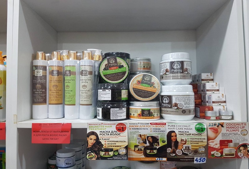 «Доктор Холланд» в Паттайе (Dr. Holland) 1