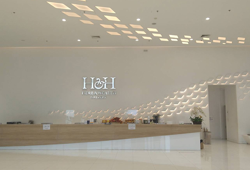 Центр традиционной тайской медицины Herb & Health Gallery в Паттайе 1