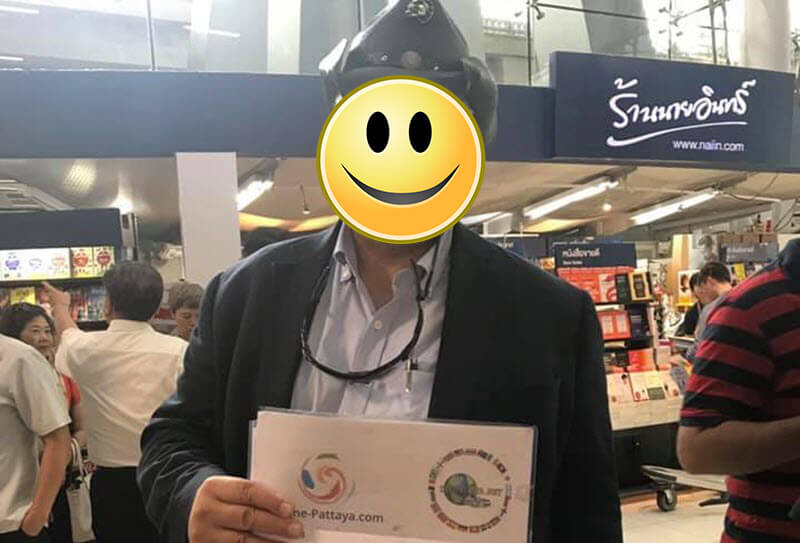 Такси Суварнабхуми - Паттайя