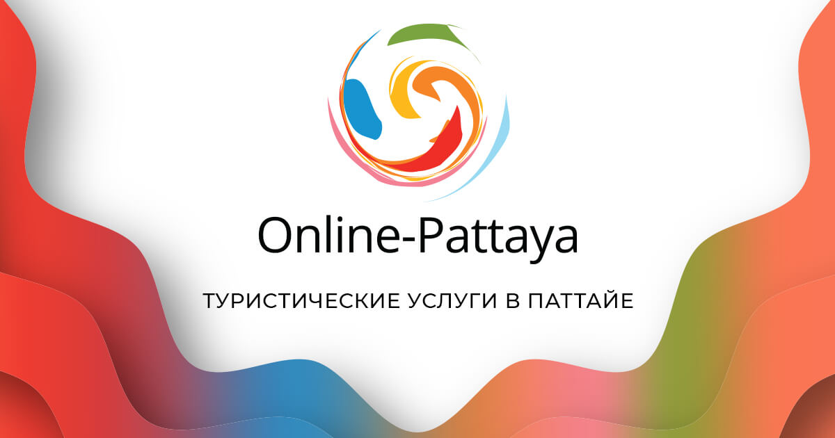 la банк смотреть онлайн
