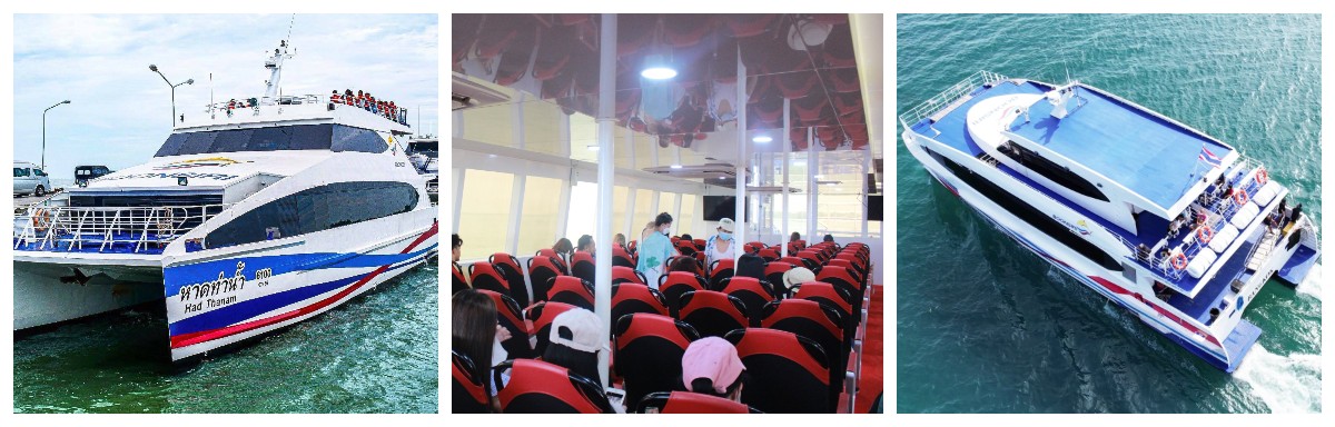 Трансфер на Ко Куд из Паттайи - катамаран Boonsiri