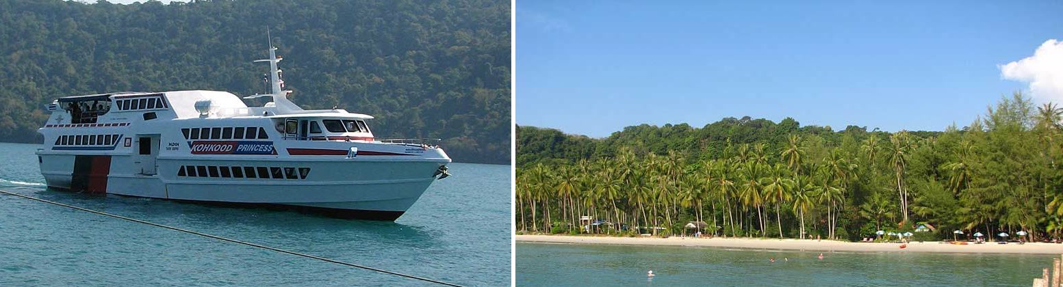 Трансфер на Ко Куд из Паттайи